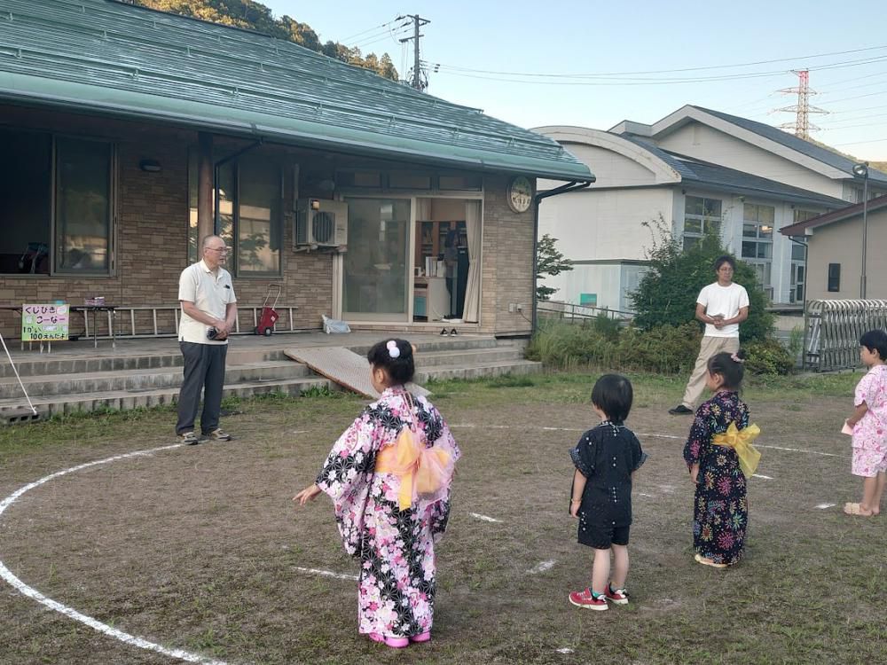 中川児童館 夕涼み会