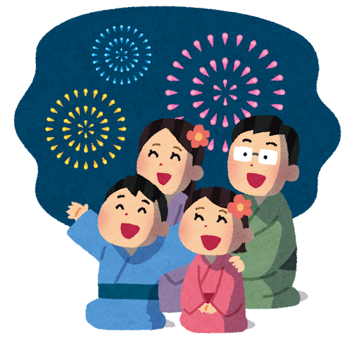 晴れますように…