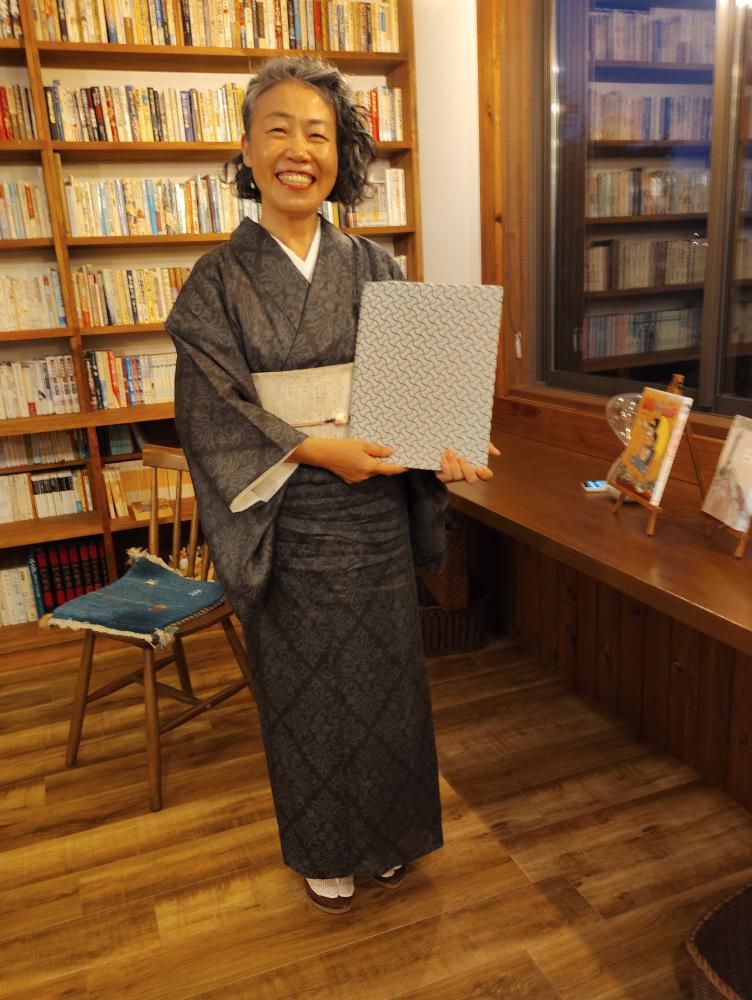 きく読書