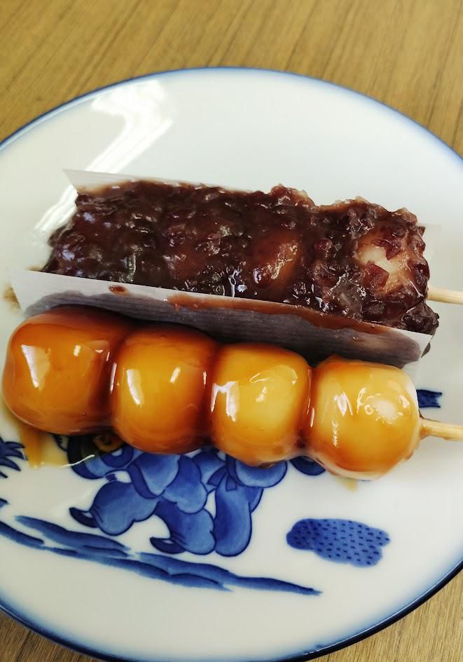 甘味