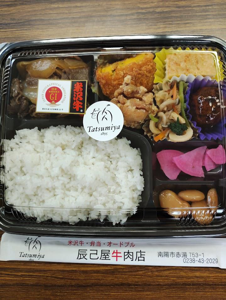 第2回はつらつ学級 3