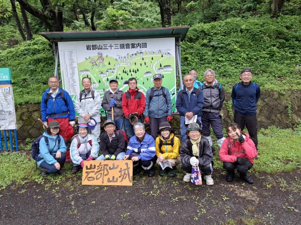 中川あるある探検隊　第二弾
