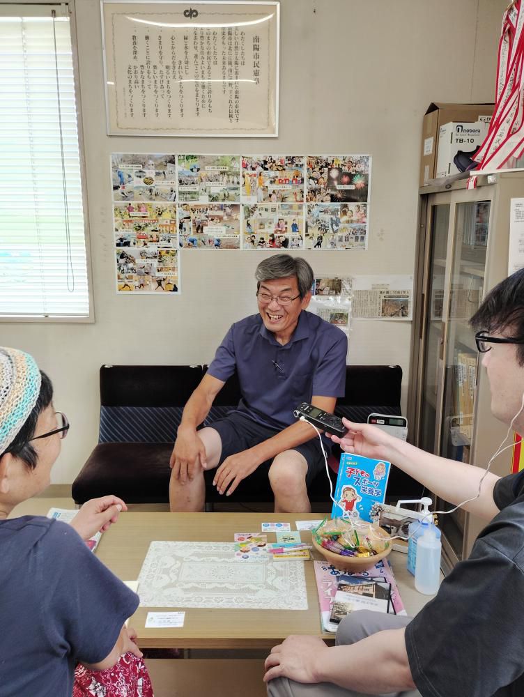 中川地元応援隊長☆