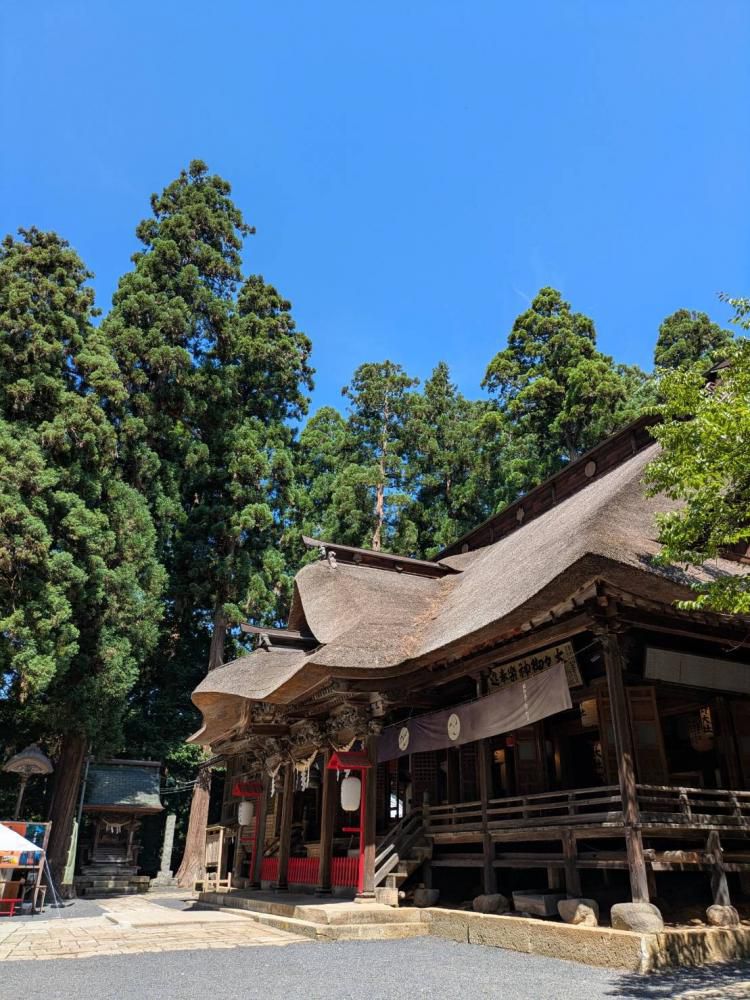 熊野大社