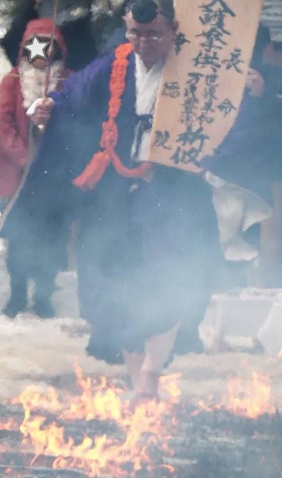 笹野観音十七堂祭