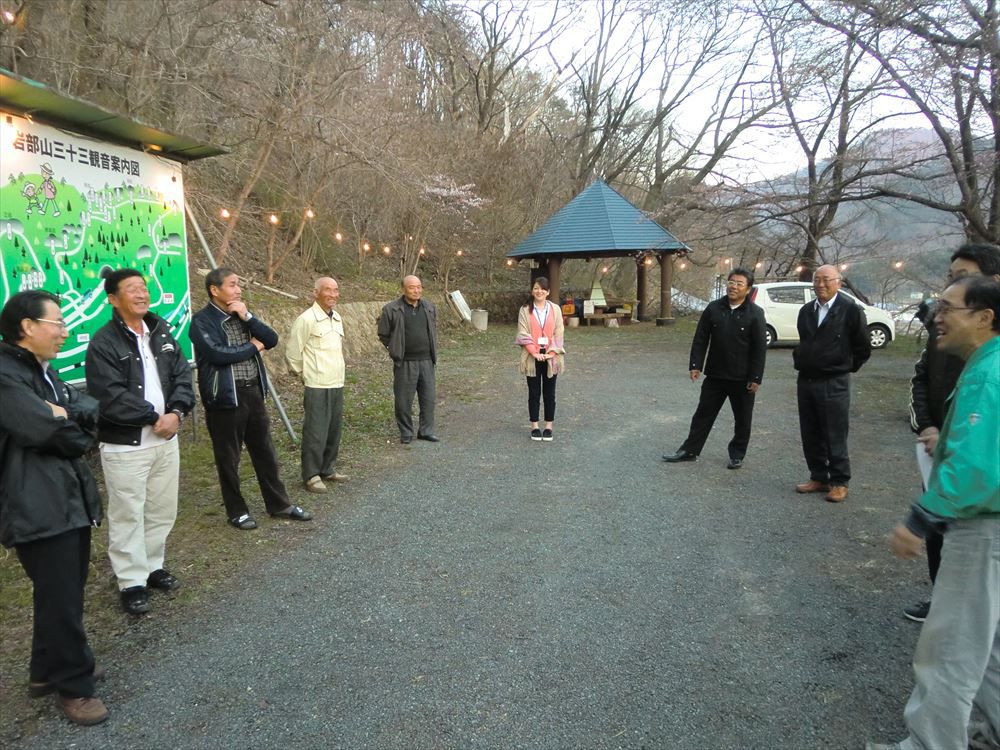☆桜ライトアップ☆ ~岩部山~
