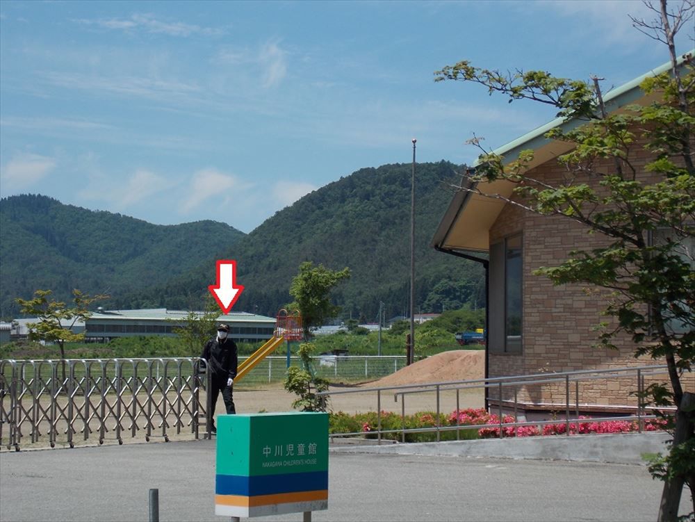 児童館防犯訓練