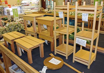 工芸品