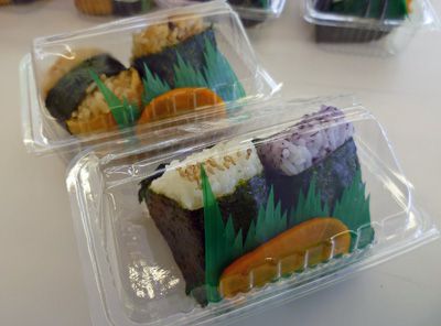 おにぎり登場！