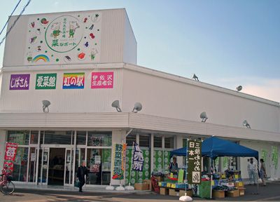 ゴールデンウィークイベント
