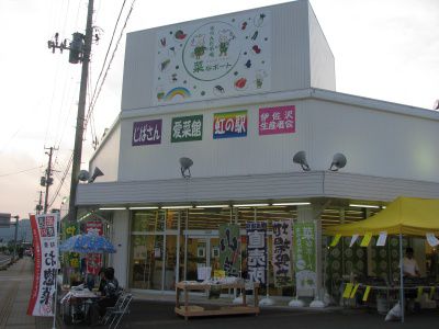 特別イベント開催中！！