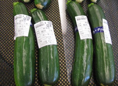 夏野菜