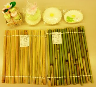お盆商品第1弾！