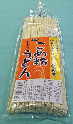 奥田製麺所の「こめ粉うどん」