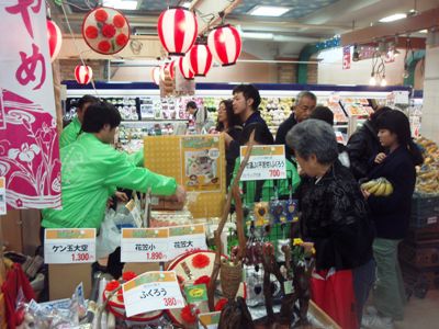 東京物販 partⅠ 