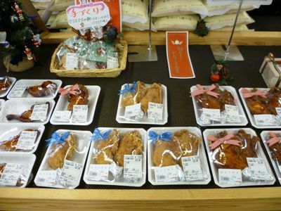 クリスマス特別商品！