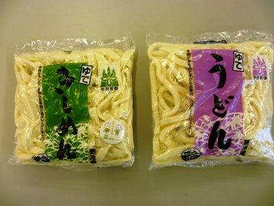 新商品！