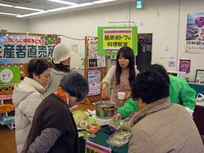 菜なポート食材で絶品ポトフ