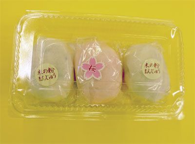 2月20日より米粉キャンペーンをスタート！