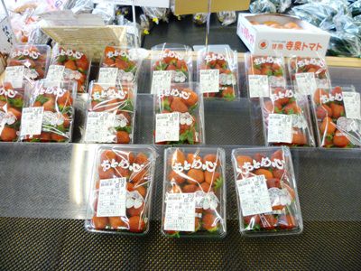 いちご、まもなく終わりです。
