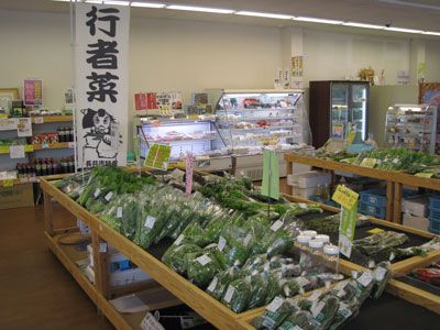 “旬”のシーズン真っ只中