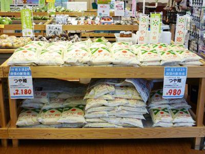 「つや姫」絶賛発売中！