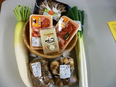 今が食べごろ　うましいも煮！