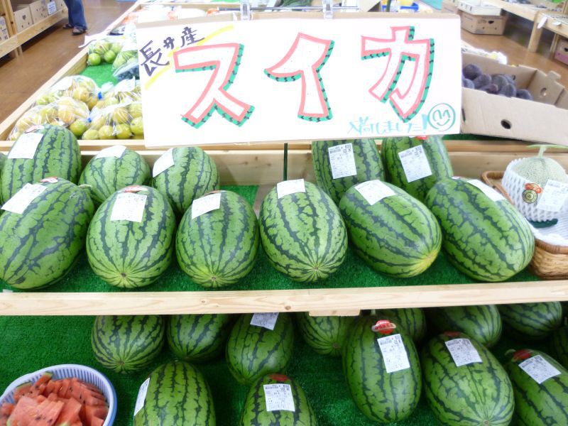 伊佐沢産『スイカ』でました☆