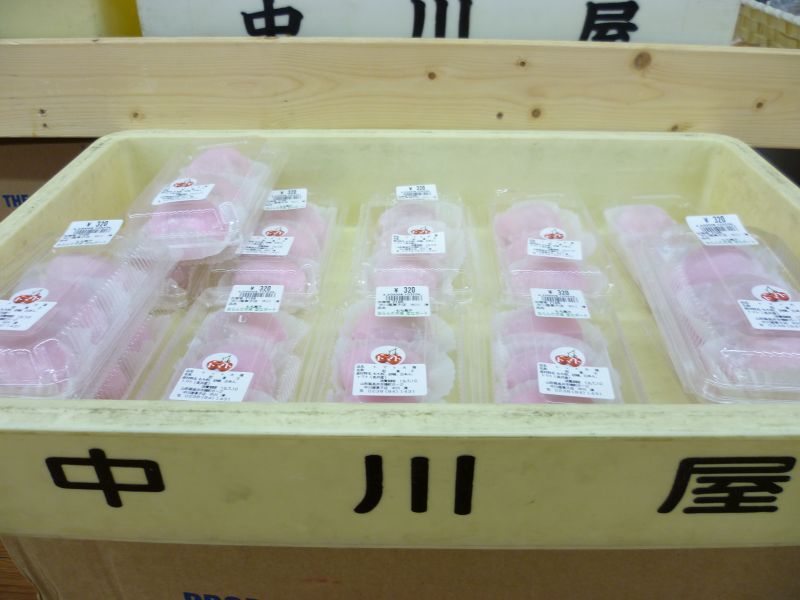 この発想はなかった