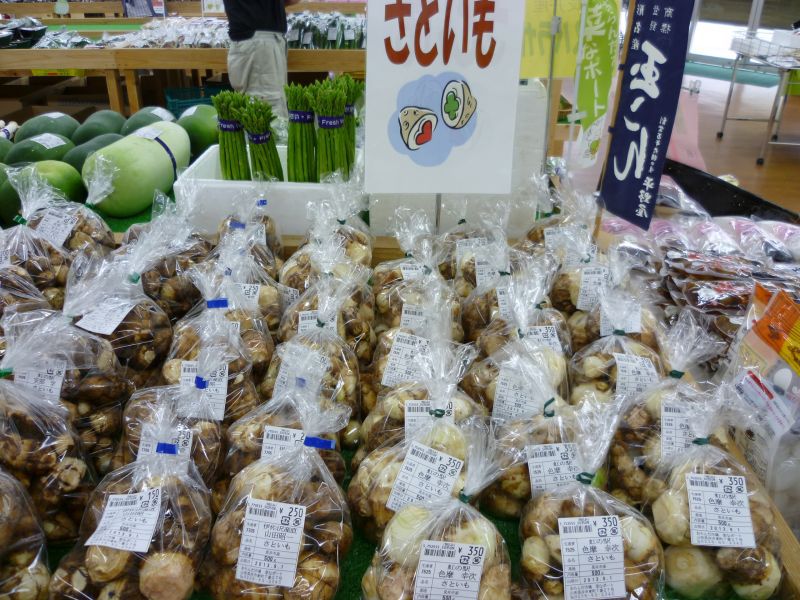 芋煮会シーズン到来 ‼