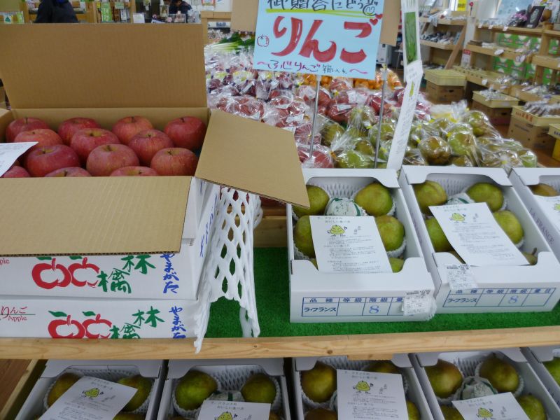 『ふじりんご箱入り』入荷しました！