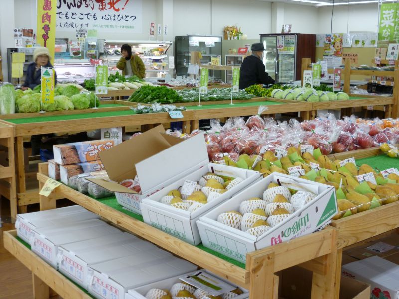 明けましておめでとうございます！
