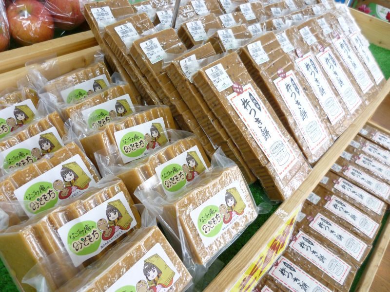 『みそ餅』大量入荷 ‼