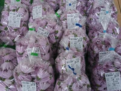 【食卓に彩りを「もってのほか」】