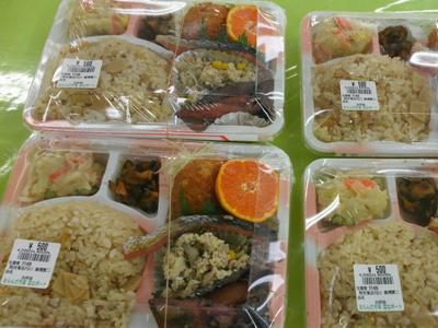 【知る人ぞ知る商品たち】