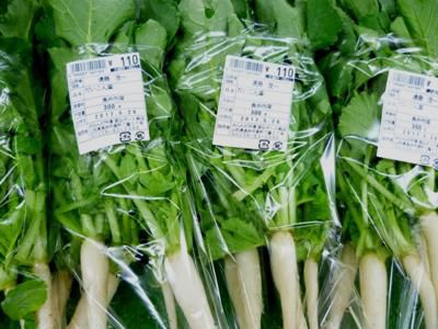 【緑のお野菜盛りだくさんで】