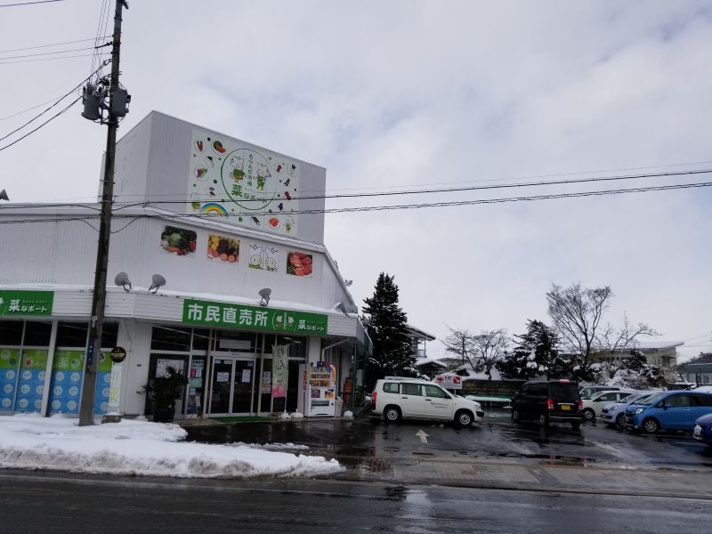 除雪はバッチリです。