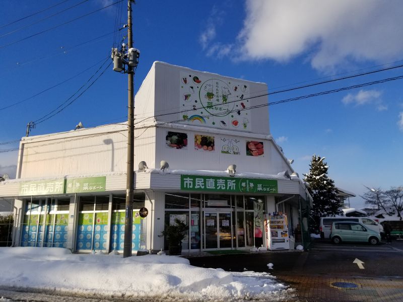 明けましておめでとうございます。