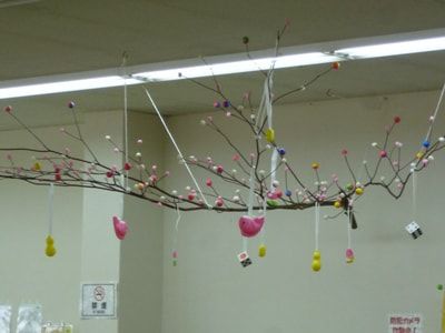 新年の菜なポート