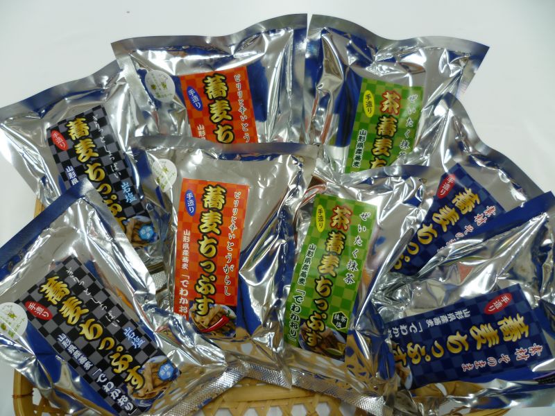 おうちで過ごそう。　オススメお菓子*