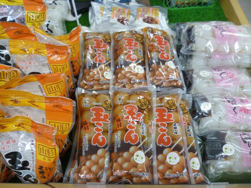冷やし“玉こんにゃく”　いかがですか(*^^)v