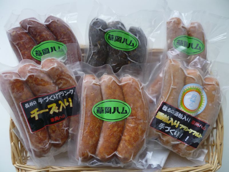 おうちバーベキュー(BBQ)