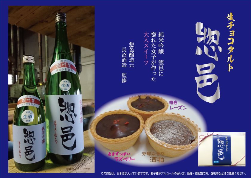 もうすぐバレンタインデー(#^^#)