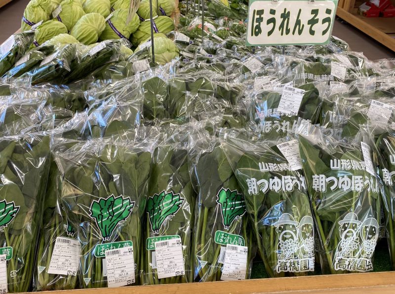 野菜が豊富！