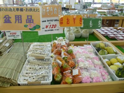 お盆用品のご準備は･･･