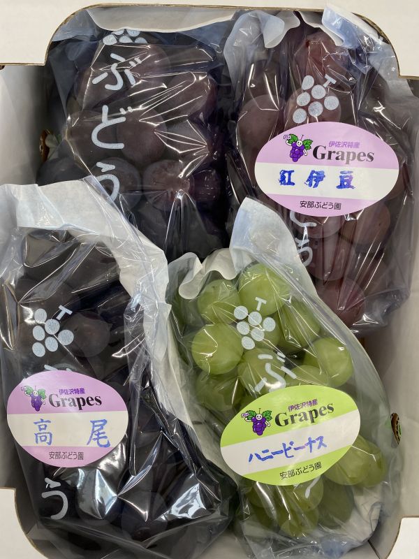 ぶどうの季節です。