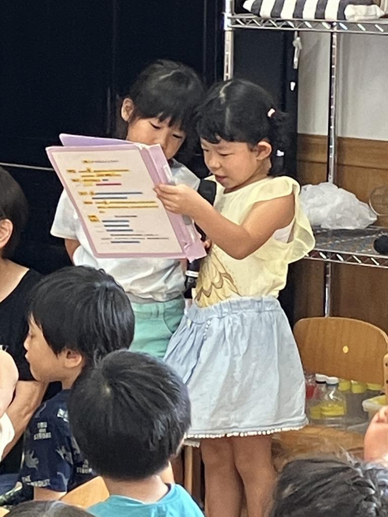 8月誕生会①