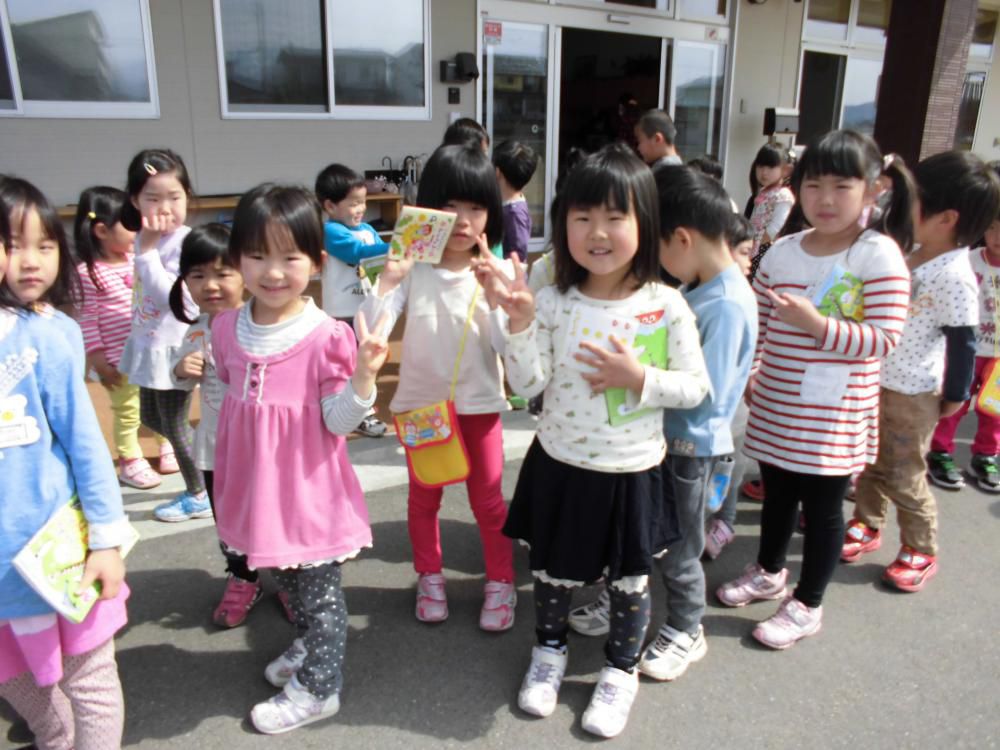 さくらの木の下で