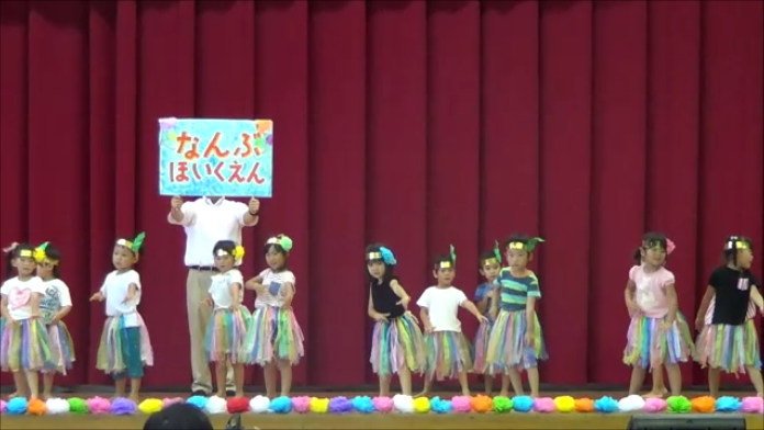 保育まつり