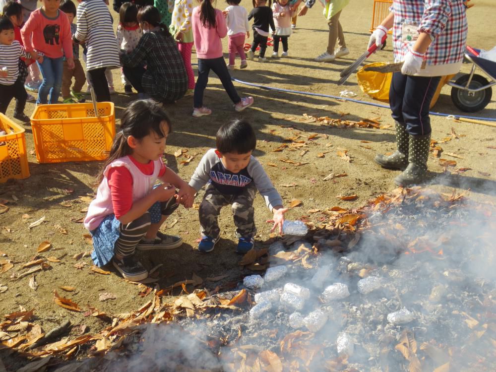 焼きいも“もくもく”